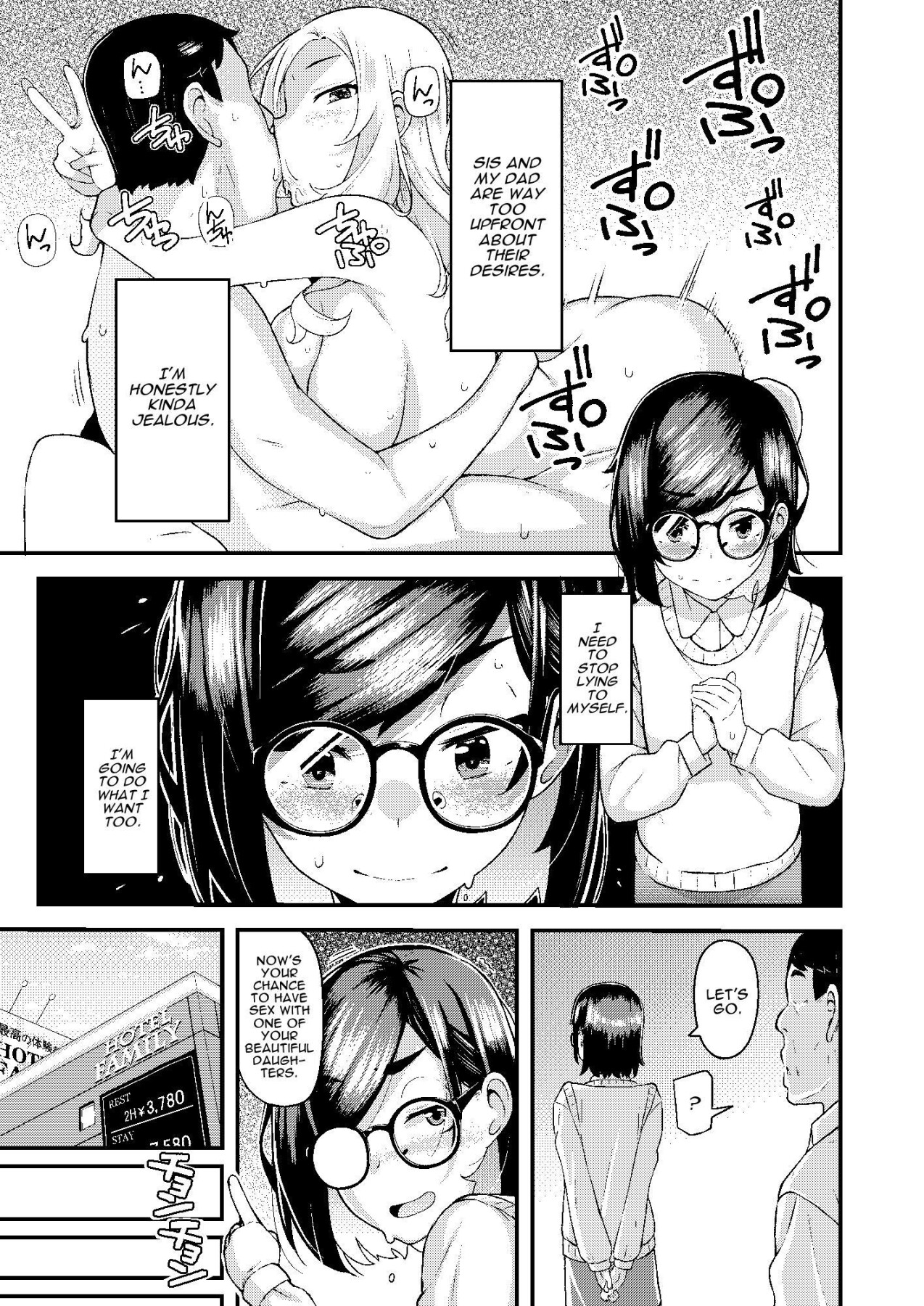 Hentai Manga Comic-A Father-Daughter Reunion-Read-24